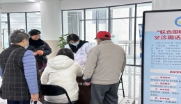 我院“联合国糖尿病日”义诊周活动圆满结束