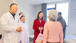 新春送暖 情满眼科——南阳市眼科医院领导班子春节慰问值班人员及住院患者