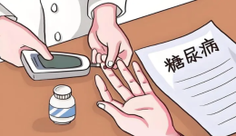 【眼科科普】糖尿病患者能做白内障手术吗？