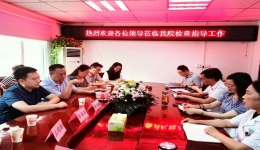 市政务中心专家团莅临我院，为新院区搬迁提供帮助指导