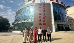 南阳市眼科医院南院区、南阳市第七人民医院今日投入使用