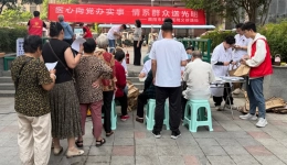 医心向党办实事 情系群众送光明——南阳市眼科医院到中光厂小区开展义诊活动