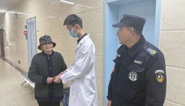 拾金不昧显初心 医者仁心暖人心——南阳市眼科医院配镜中心职工践行美德获赞