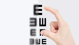 真性近视与假性近视的区别