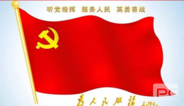 致南阳市眼科医院广大共产党员抗击疫情倡议书