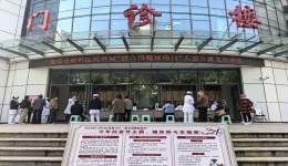 关注糖尿病眼病 守护清晰“视”界——南阳市眼科医院“联合国糖尿病日”义诊活动圆满结束