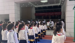 守护“睛”彩视界 共筑光明未来——南阳市眼科医院近视防控及校园视力筛查活动掠影