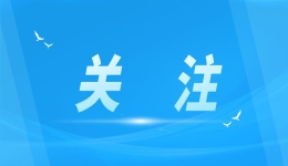 冬季干燥季 嫩肤补水正当时——医美中心优惠大放送