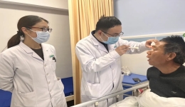 14毫米钉子扎进眼，专家巧手取出来——我院成功救治被钉子扎伤眼的患者