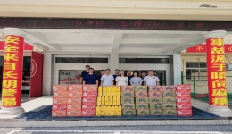 致敬火焰蓝，炎夏送清凉——我院慰问卧龙区消防救援大队官兵