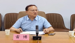 新技术引领未来，合作共筑光明之路——河南省医学科学院与南阳市眼科医院携手推进眼科诊疗新技术临床转化