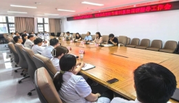 新技术引领未来，合作共筑光明之路——河南省医学科学院与南阳市眼科医院携手推进眼科诊疗新技术临床转化