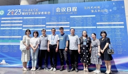 百尺竿头更进一步 眼科年会硕果累累——我院在河南省医学会眼科学分会学术年会上获多个奖项