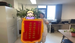 精准治疗重燃希望 我院成功救治双眼糖尿病性视网膜病变合并白内障患者