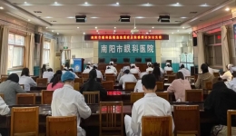 “强基赋能、促质提升”——我院举办急危重症护理理论及院感理论知识竞赛