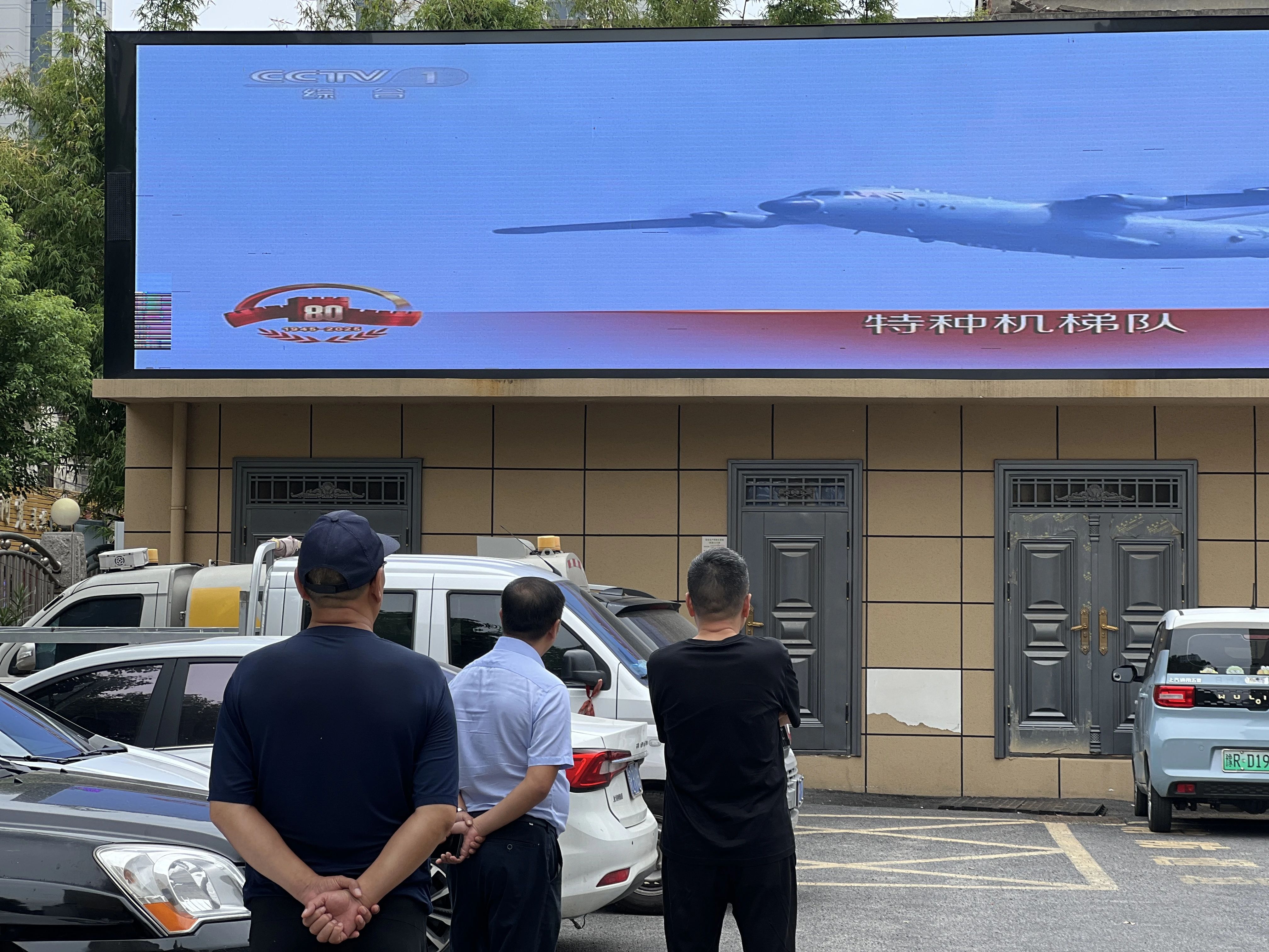 微信图片_2025-09-03_170855_840