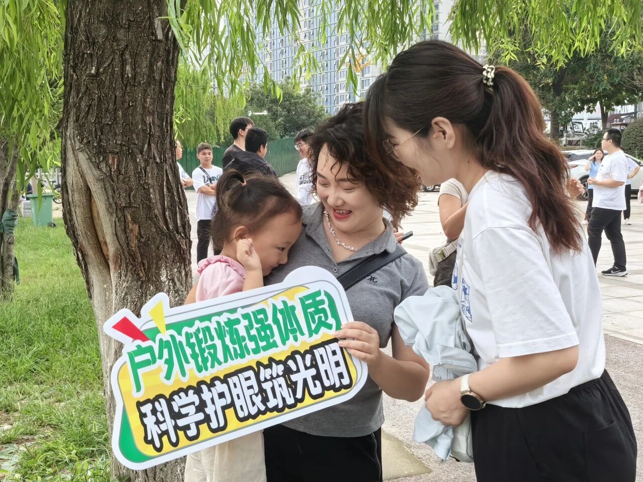 微信图片_2025-09-15_081445_751 微信图片_2025-09-15_081445_751