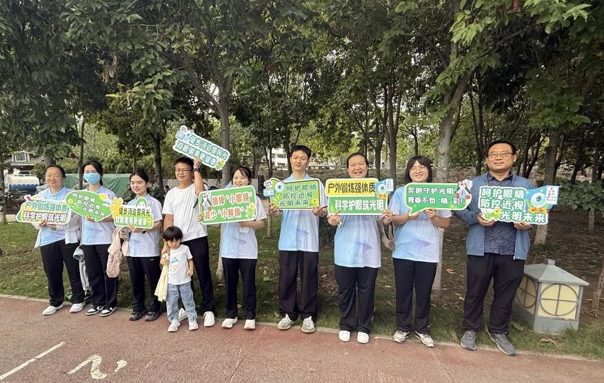 微信图片_2025-09-15_081513_167 微信图片_2025-09-15_081513_167